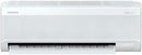 Ar-condicionado Split Inverter 12000 Btus Samsung Windfree Ai Pro Wi-fi High Wall Só Frio Ar60h12d1awnaz/ar60h12d1awxaz 220v