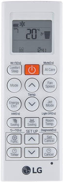 LG Ar Condicionado Split LG Dual Inverter AI Voice 12000 BTU/h Quente e Frio S3-W12JA31D - 220 Volts